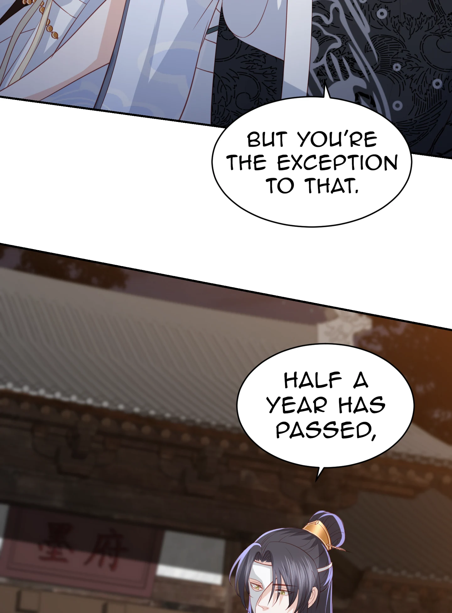 Lost Phoenix: Spoil the Repudiated Empress Chapter 95 - page 16