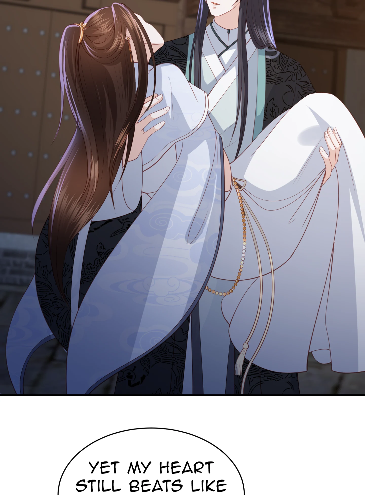 Lost Phoenix: Spoil the Repudiated Empress Chapter 95 - page 17