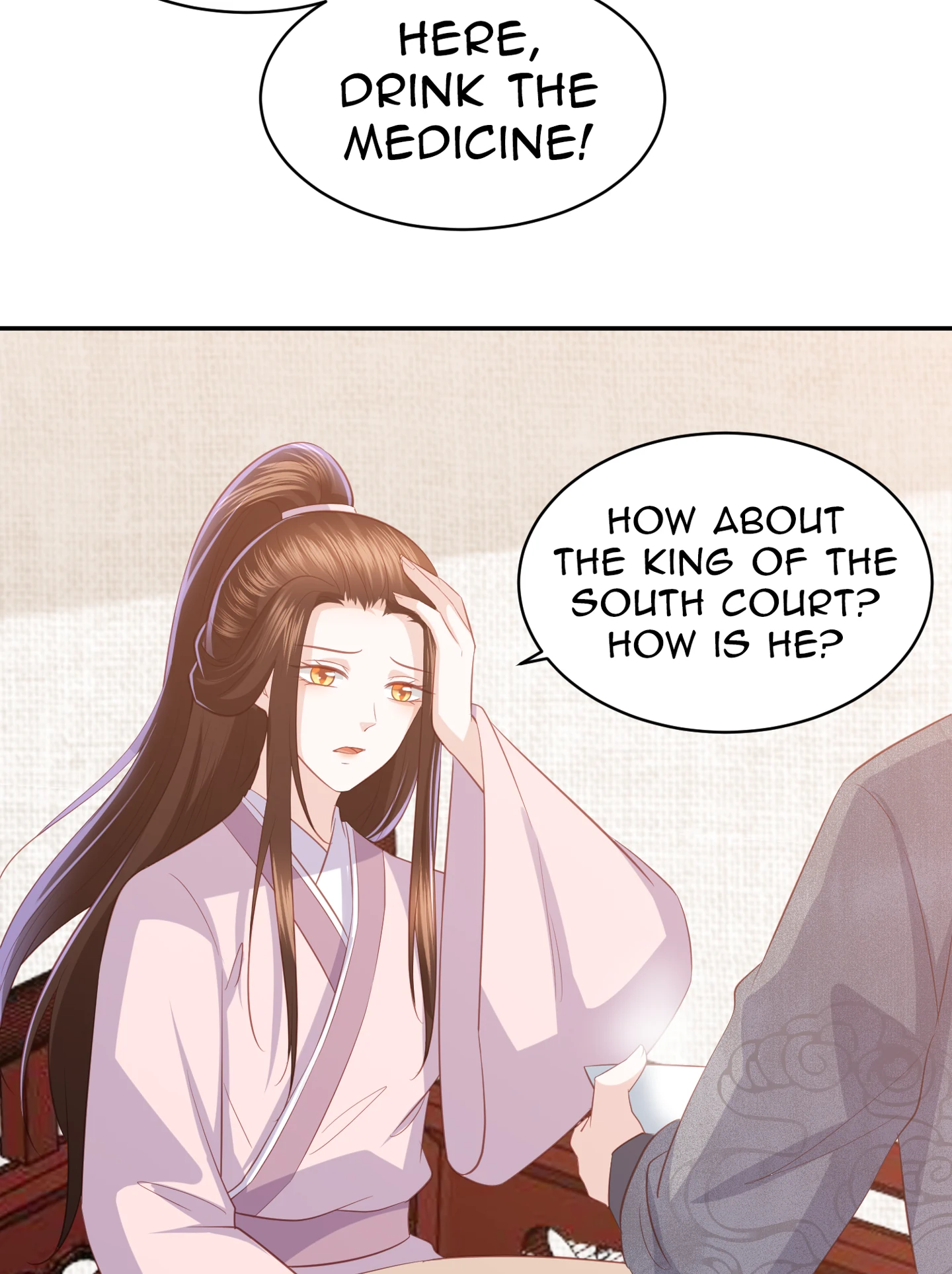 Lost Phoenix: Spoil the Repudiated Empress Chapter 48 - page 21