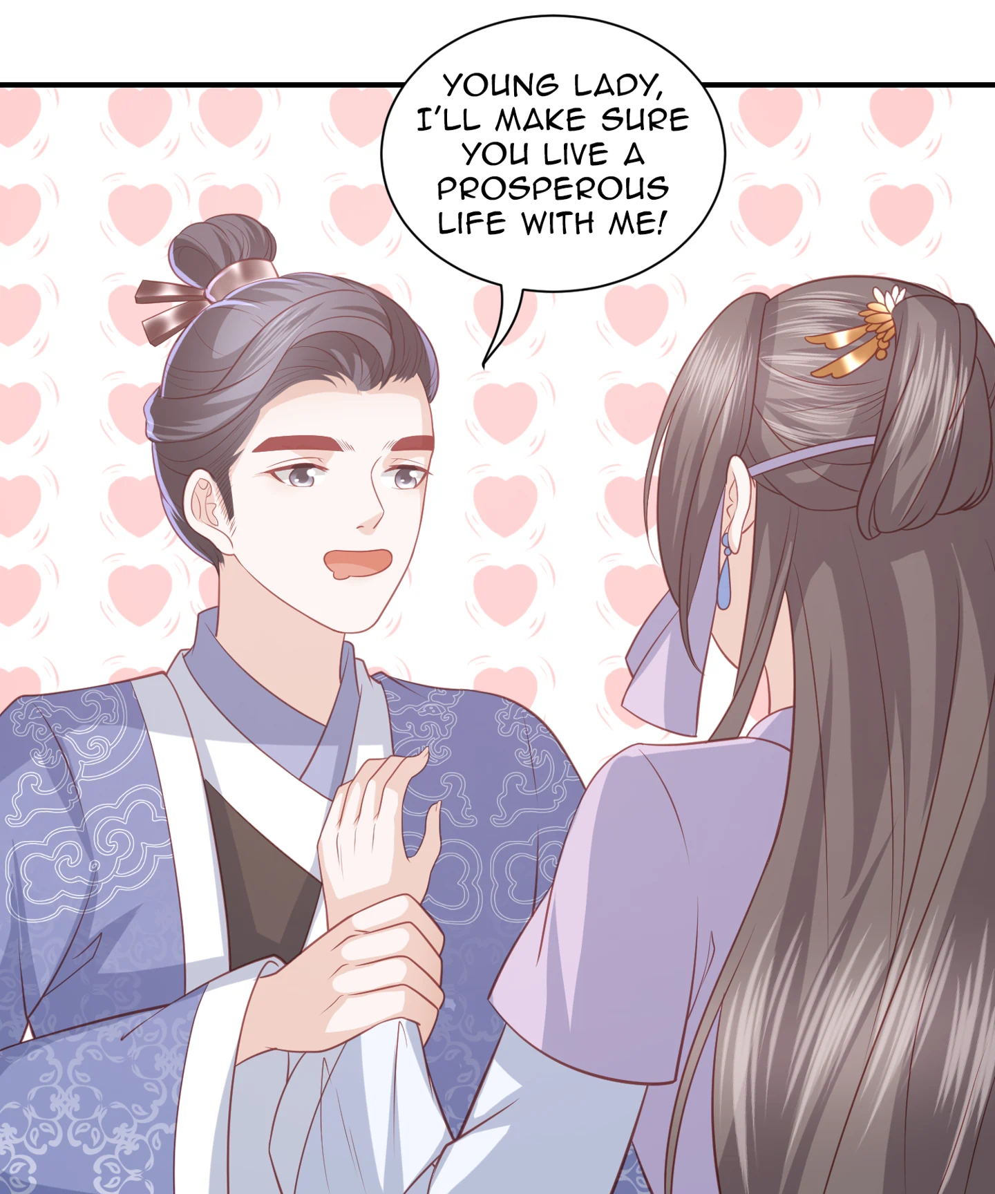 Lost Phoenix: Spoil the Repudiated Empress Chapter 47 - page 13