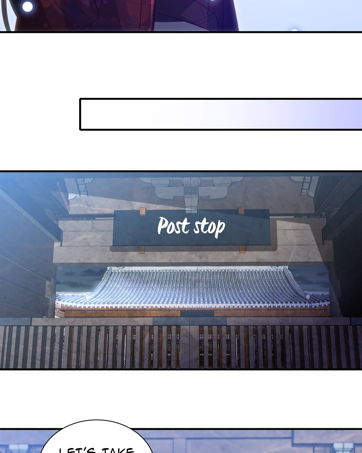 Lost Phoenix: Spoil the Repudiated Empress Chapter 47 - page 23