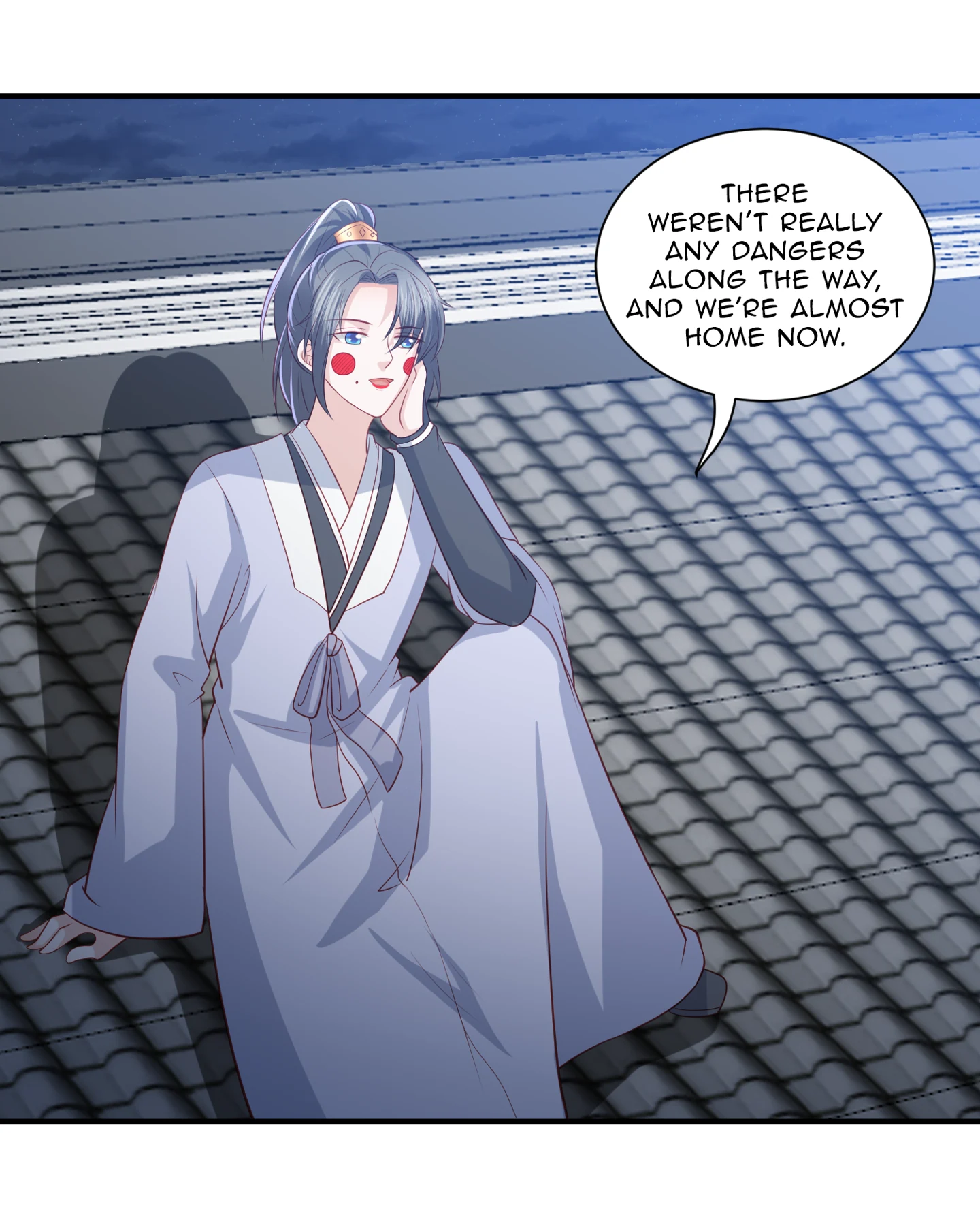 Lost Phoenix: Spoil the Repudiated Empress Chapter 47 - page 25