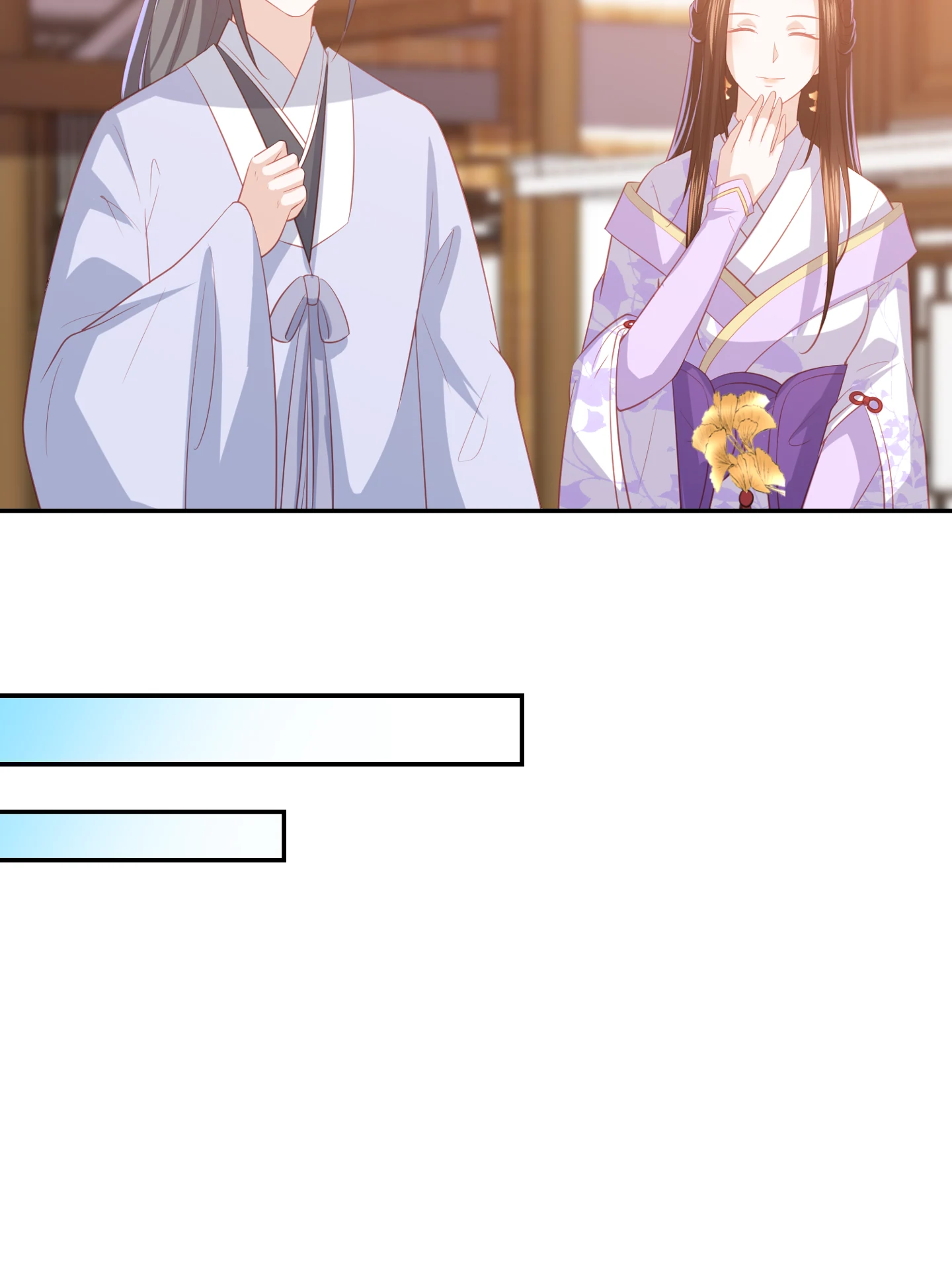 Lost Phoenix: Spoil the Repudiated Empress Chapter 46 - page 16