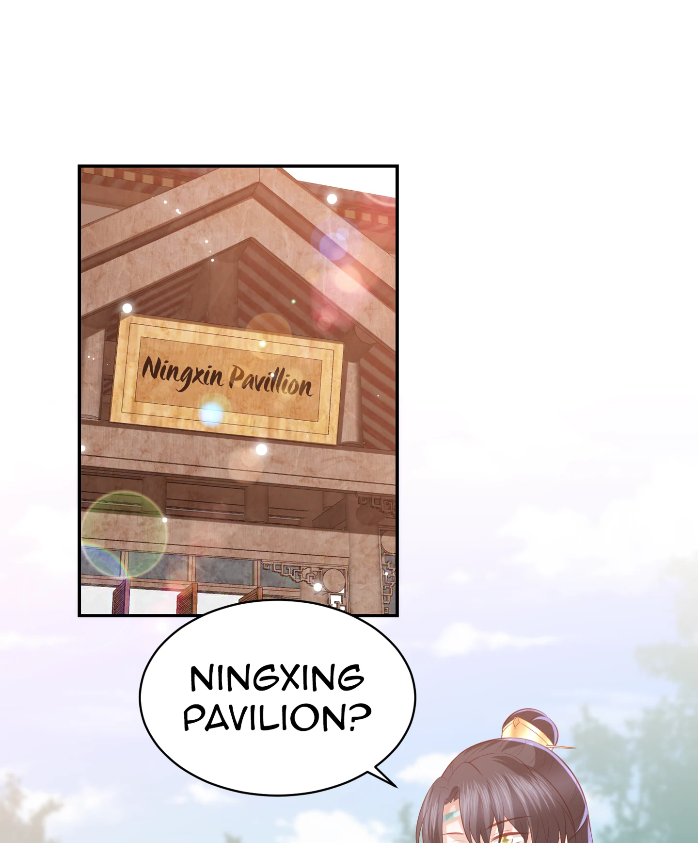 Lost Phoenix: Spoil the Repudiated Empress Chapter 46 - page 22