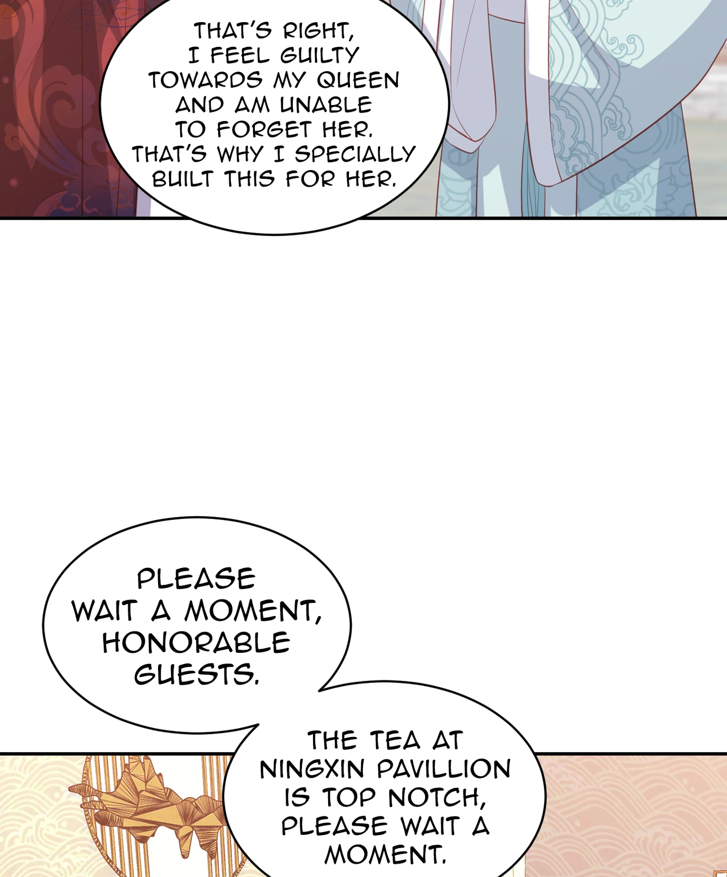 Lost Phoenix: Spoil the Repudiated Empress Chapter 46 - page 25