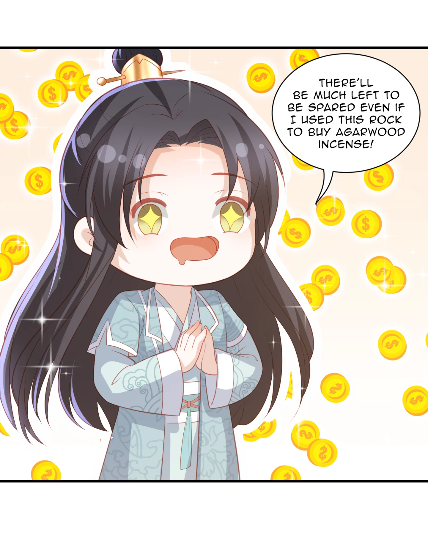 Lost Phoenix: Spoil the Repudiated Empress Chapter 45 - page 12