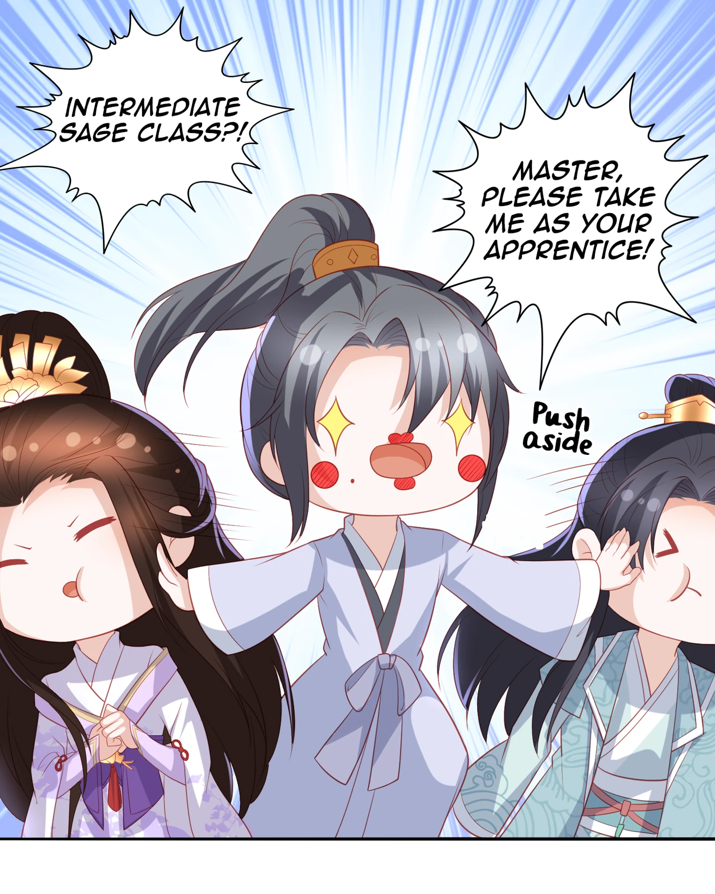 Lost Phoenix: Spoil the Repudiated Empress Chapter 45 - page 24