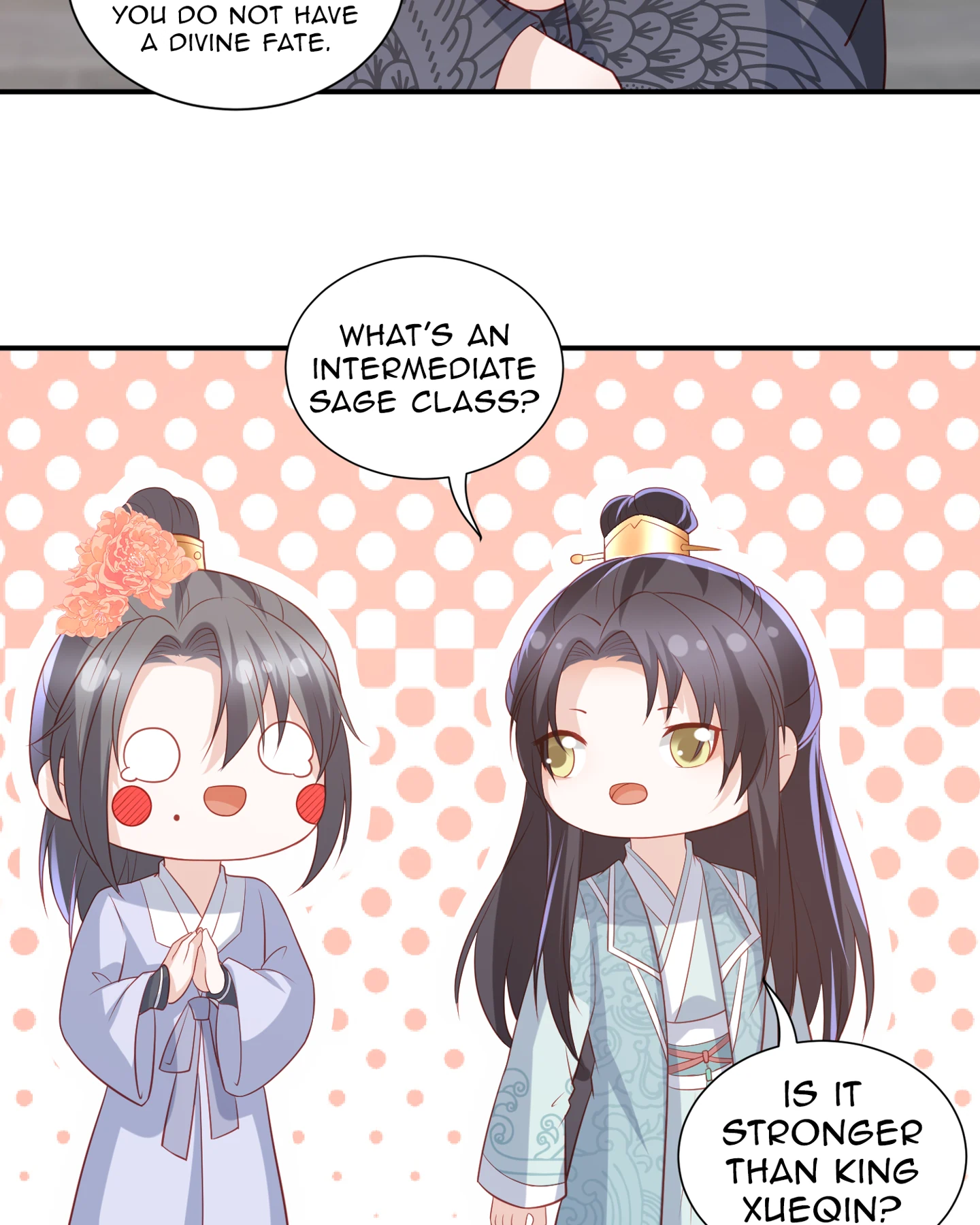 Lost Phoenix: Spoil the Repudiated Empress Chapter 45 - page 26