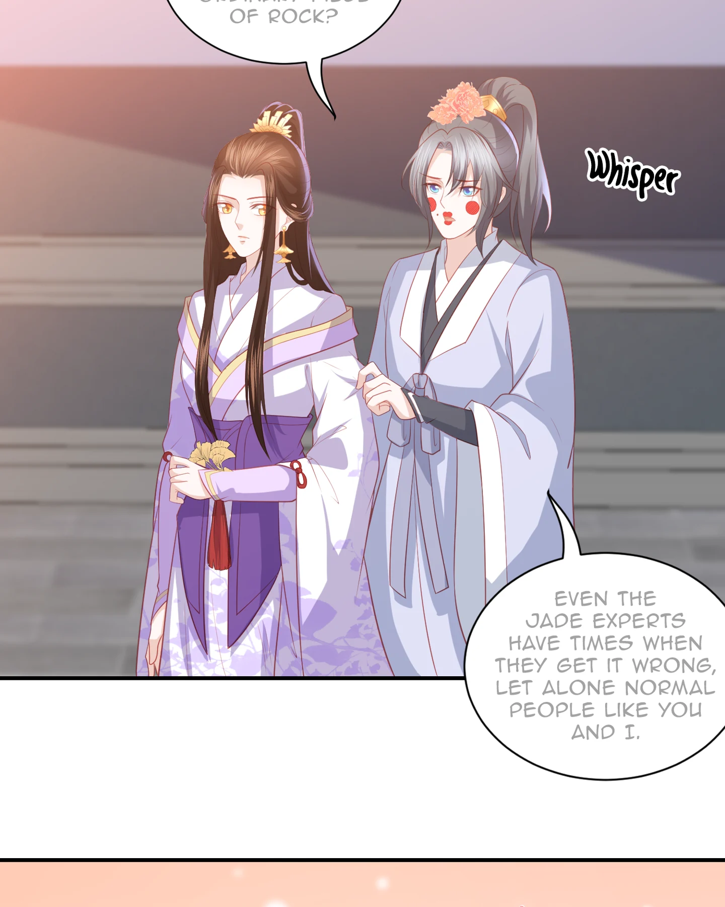 Lost Phoenix: Spoil the Repudiated Empress Chapter 45 - page 3