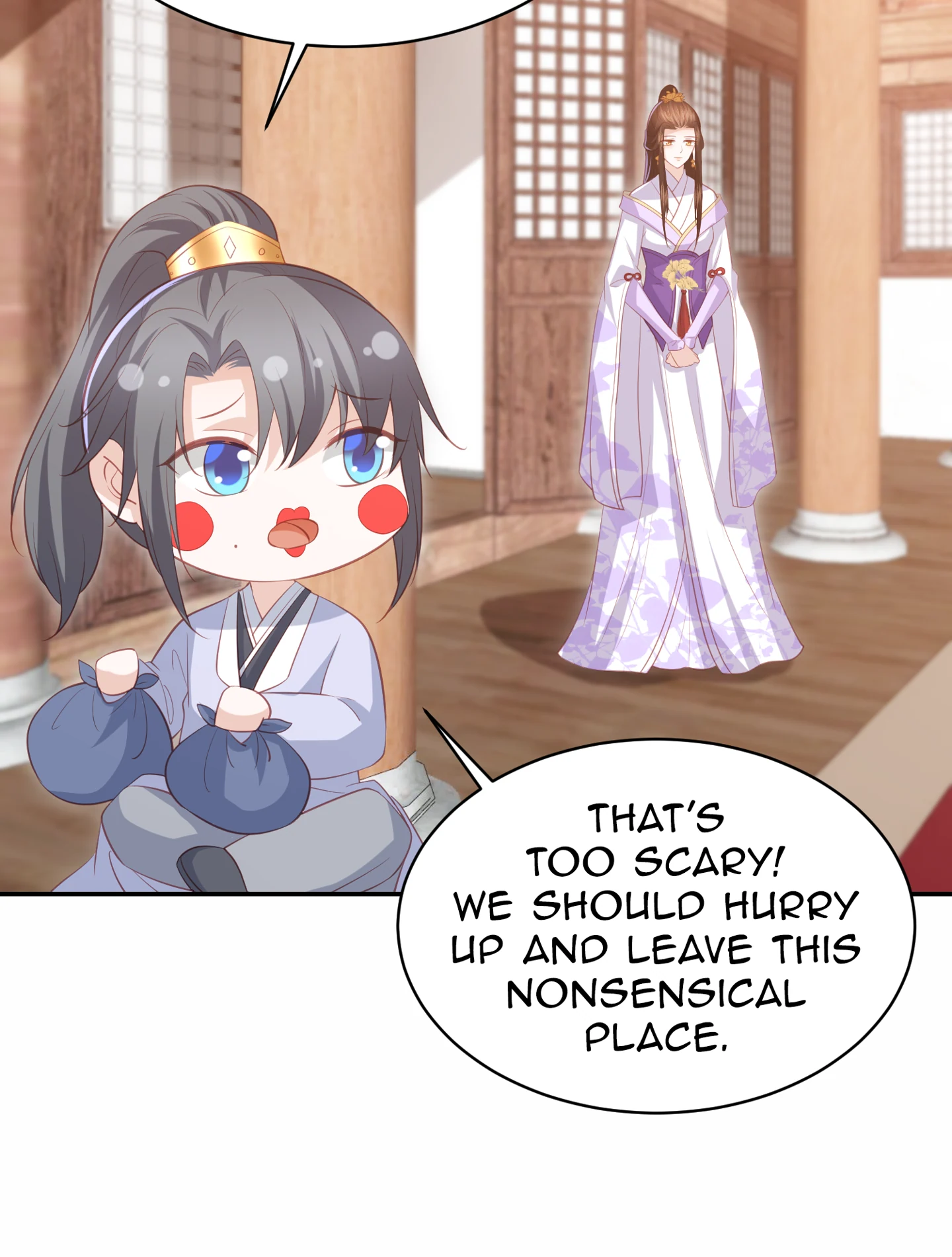 Lost Phoenix: Spoil the Repudiated Empress Chapter 44 - page 14