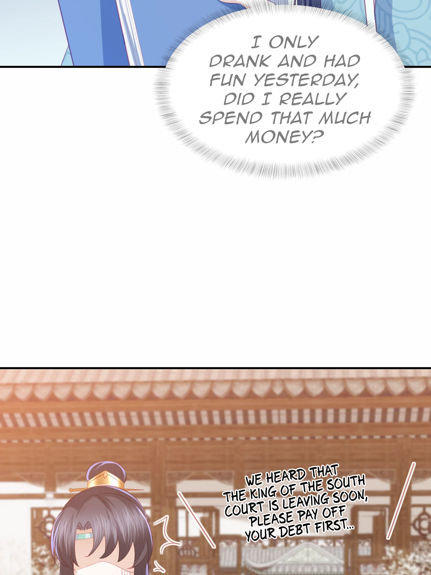 Lost Phoenix: Spoil the Repudiated Empress Chapter 44 - page 17