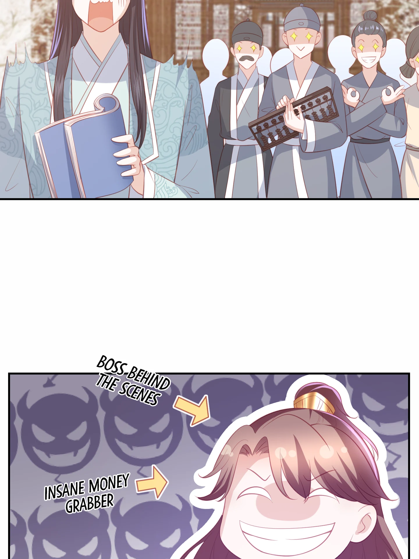 Lost Phoenix: Spoil the Repudiated Empress Chapter 44 - page 18