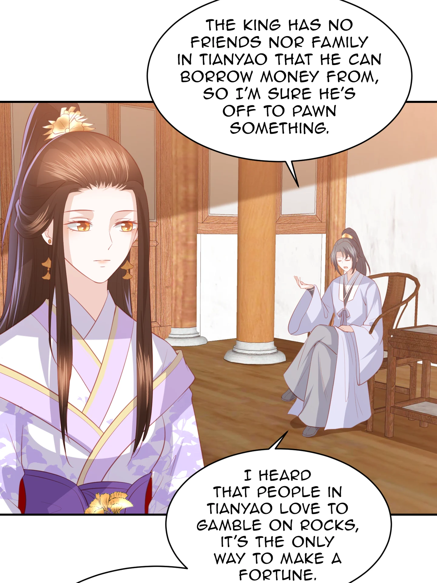 Lost Phoenix: Spoil the Repudiated Empress Chapter 44 - page 32