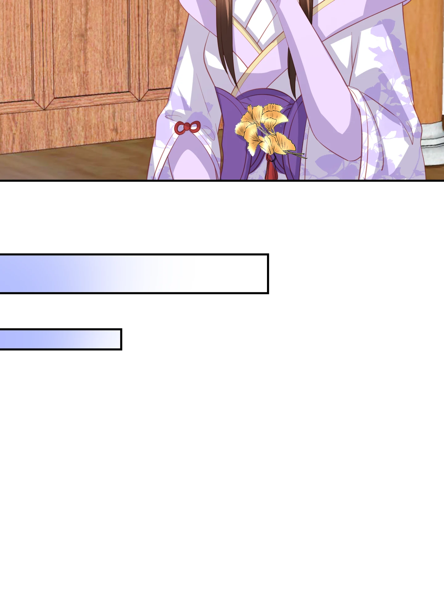 Lost Phoenix: Spoil the Repudiated Empress Chapter 44 - page 34