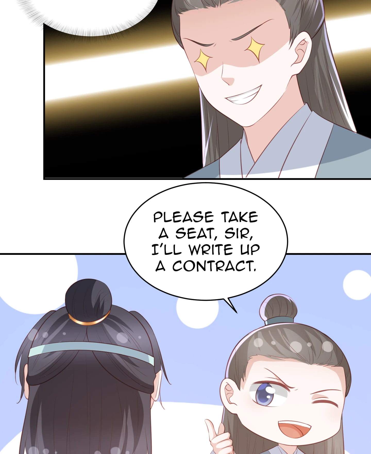 Lost Phoenix: Spoil the Repudiated Empress Chapter 44 - page 42