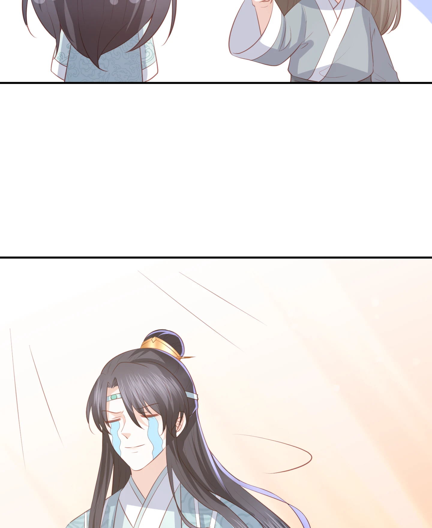 Lost Phoenix: Spoil the Repudiated Empress Chapter 44 - page 43