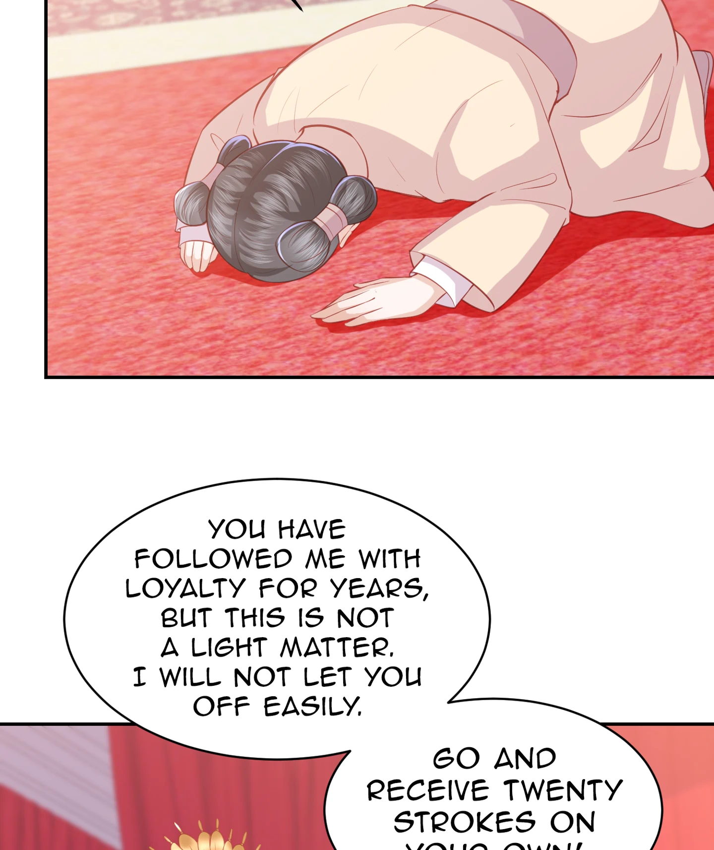 Lost Phoenix: Spoil the Repudiated Empress Chapter 43 - page 22