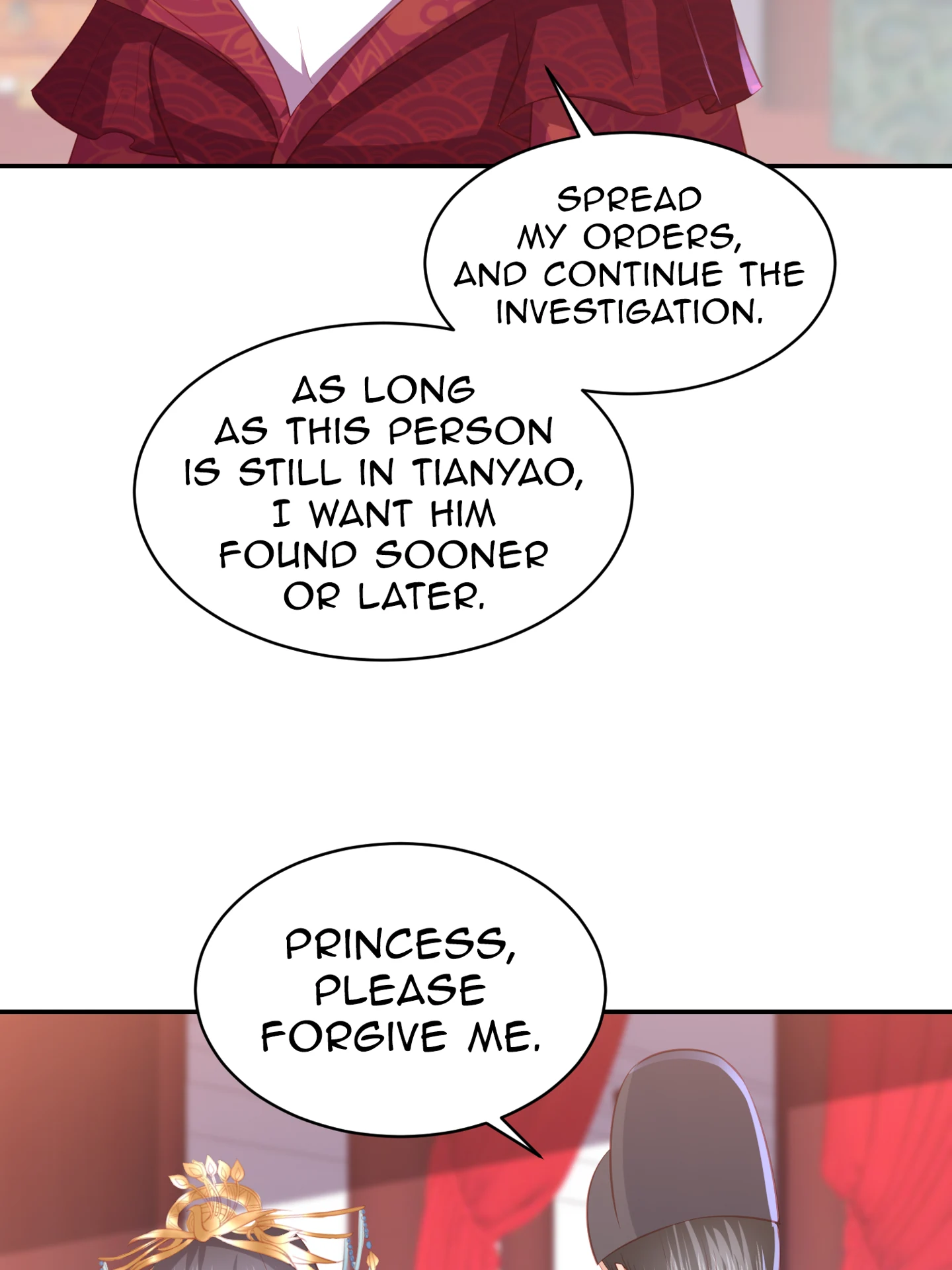Lost Phoenix: Spoil the Repudiated Empress Chapter 43 - page 27
