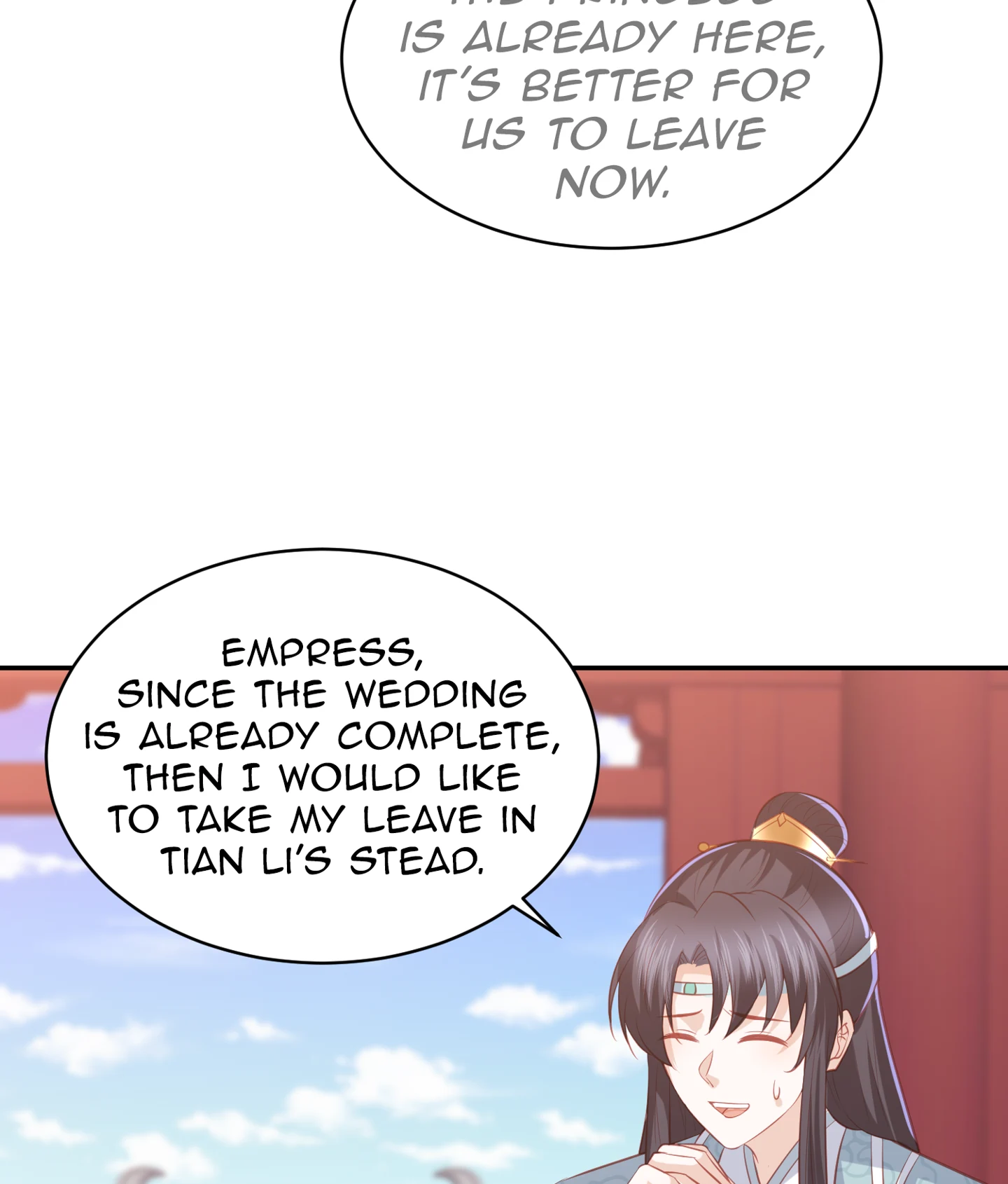 Lost Phoenix: Spoil the Repudiated Empress Chapter 43 - page 32