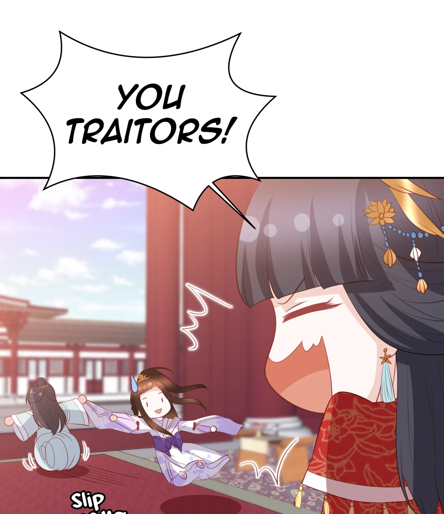 Lost Phoenix: Spoil the Repudiated Empress Chapter 43 - page 36