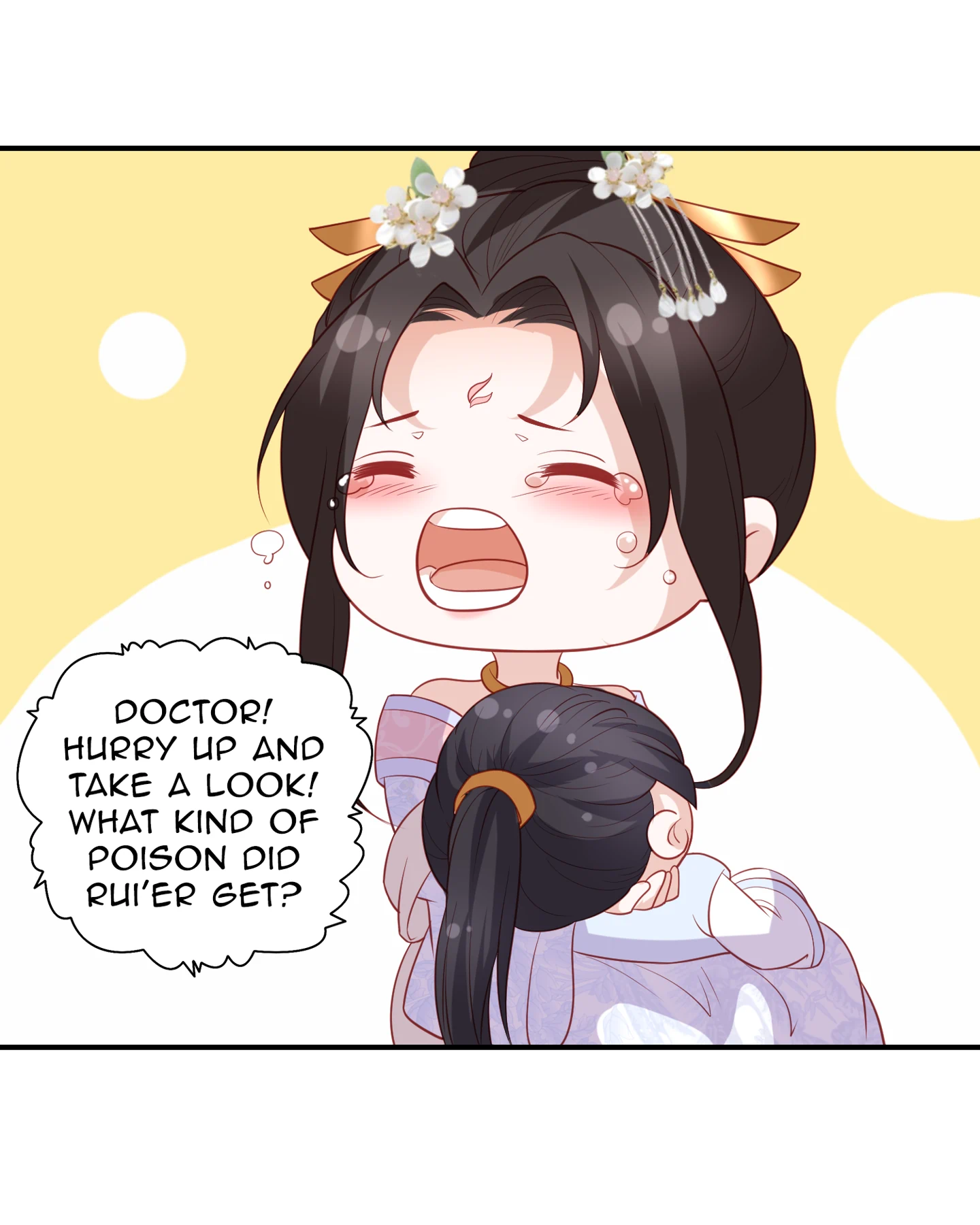 Lost Phoenix: Spoil the Repudiated Empress Chapter 42 - page 12