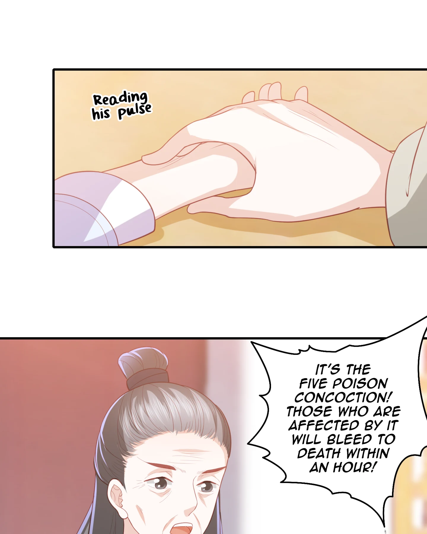 Lost Phoenix: Spoil the Repudiated Empress Chapter 42 - page 13