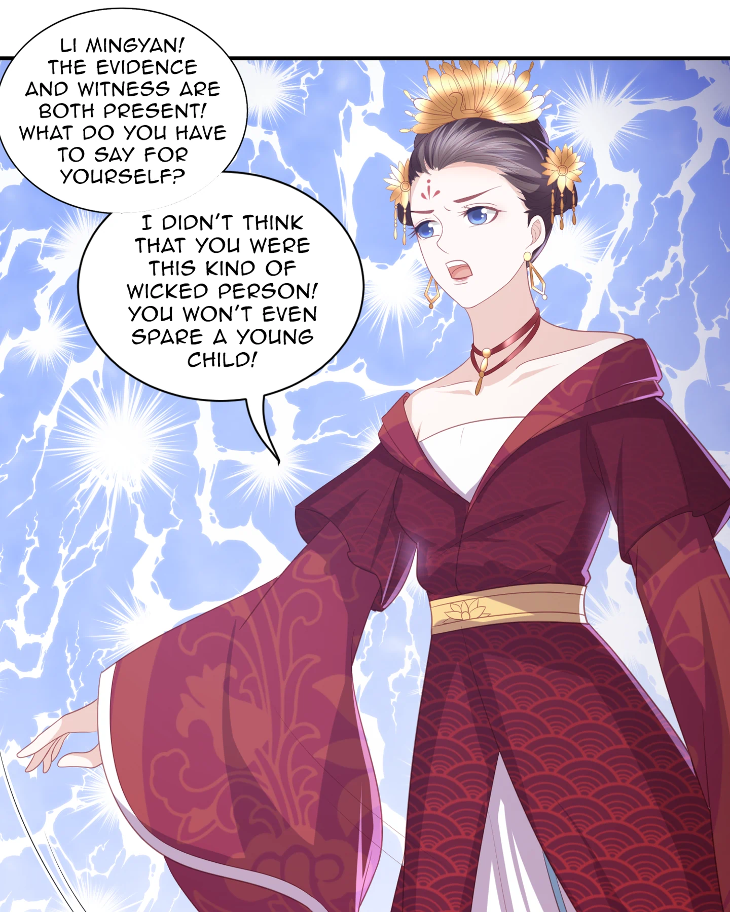 Lost Phoenix: Spoil the Repudiated Empress Chapter 42 - page 25