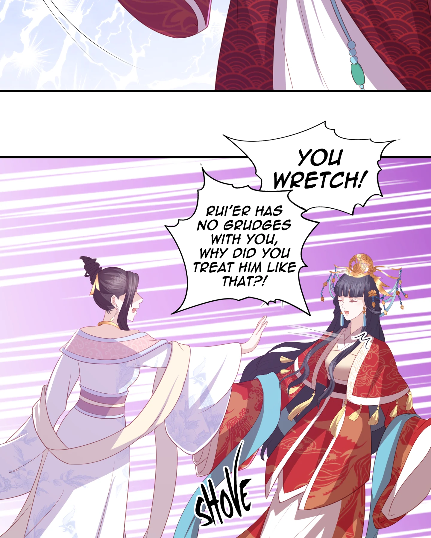 Lost Phoenix: Spoil the Repudiated Empress Chapter 42 - page 26