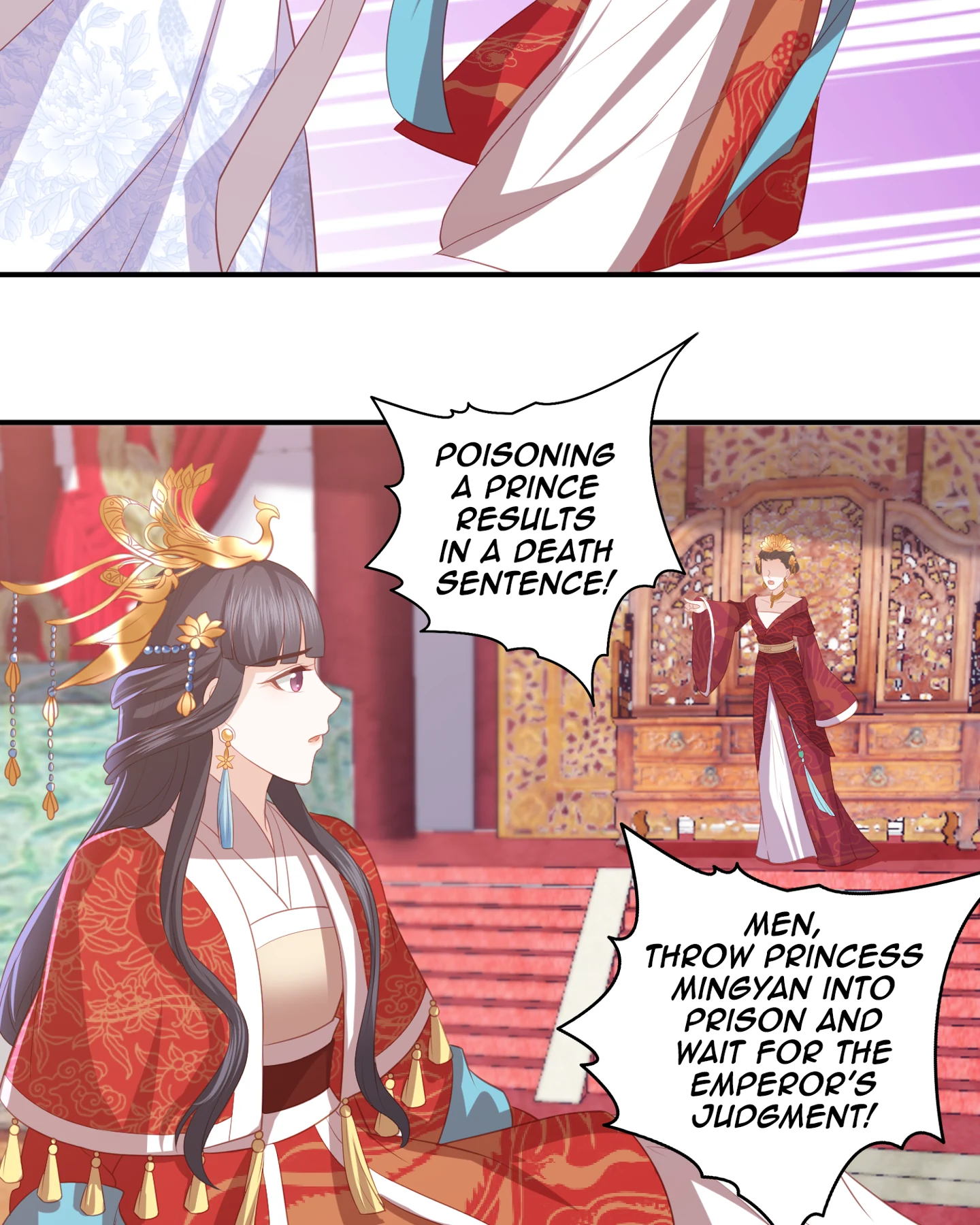 Lost Phoenix: Spoil the Repudiated Empress Chapter 42 - page 27