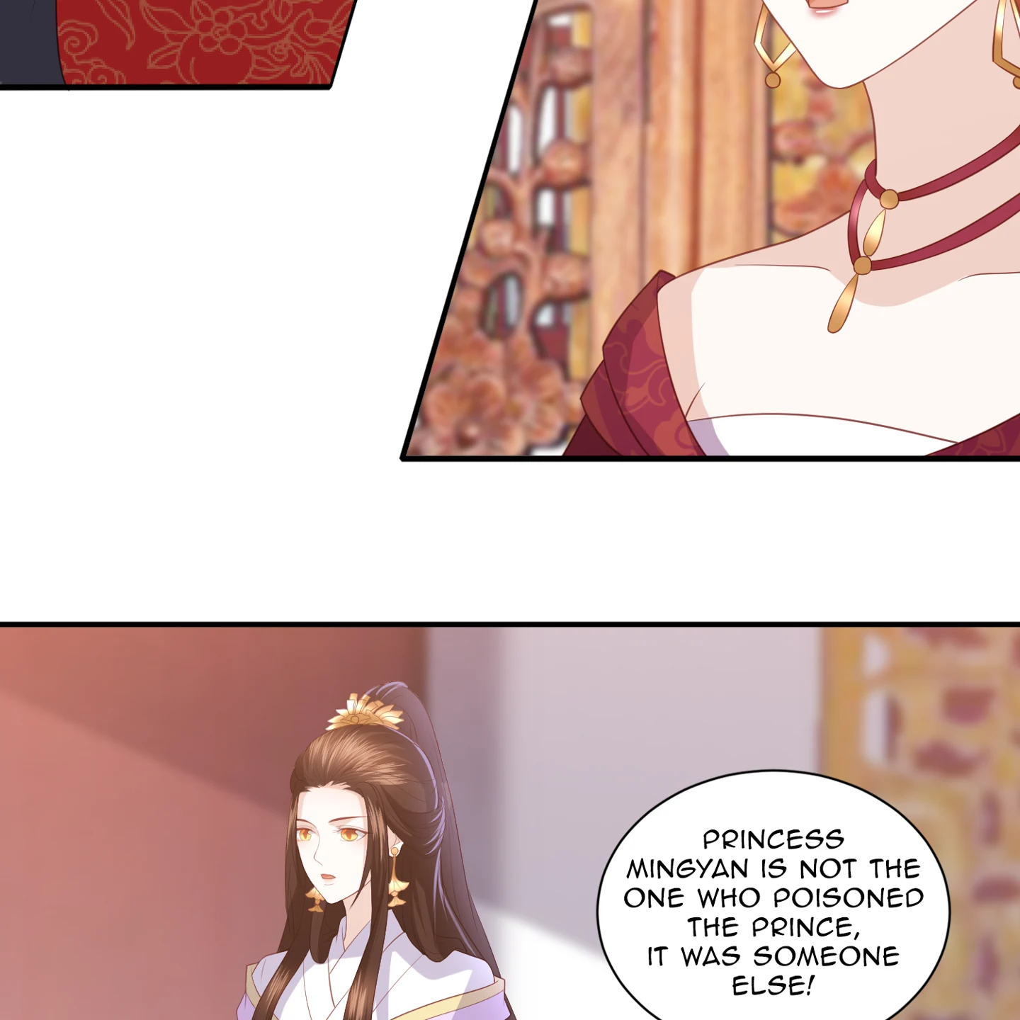 Lost Phoenix: Spoil the Repudiated Empress Chapter 42 - page 37