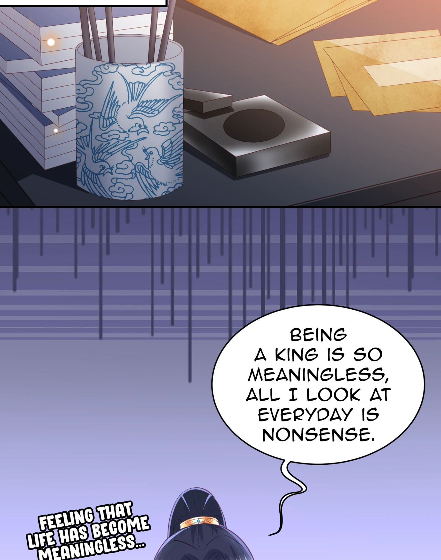 Lost Phoenix: Spoil the Repudiated Empress Chapter 63 - page 19