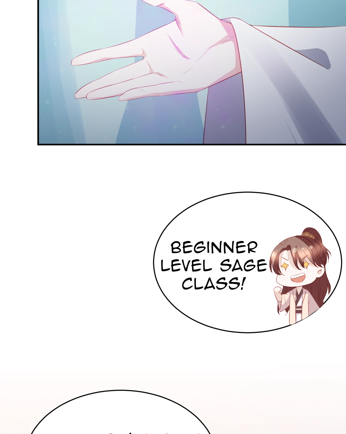 Lost Phoenix: Spoil the Repudiated Empress Chapter 63 - page 32