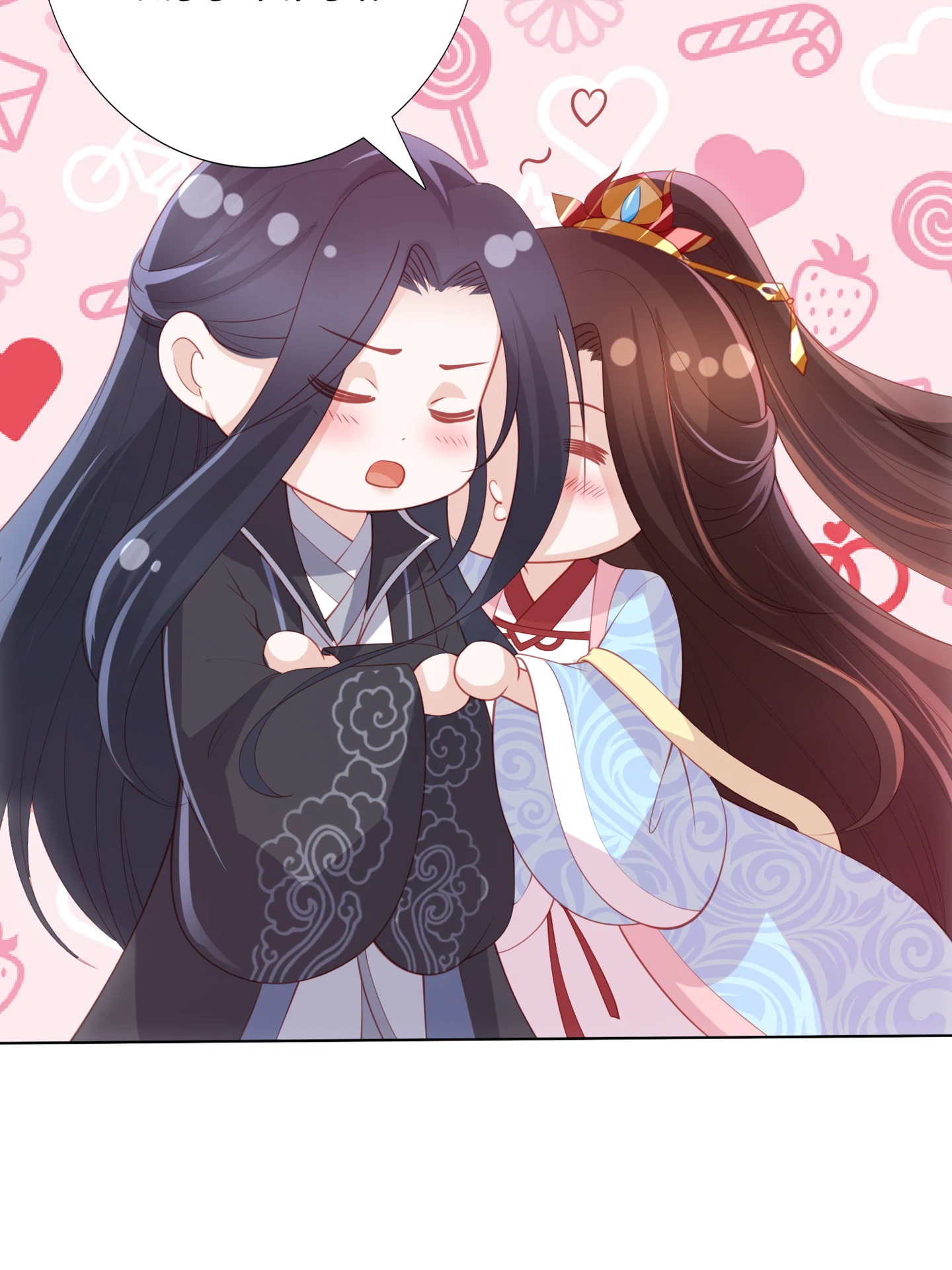 Lost Phoenix: Spoil the Repudiated Empress Chapter 122 - page 10