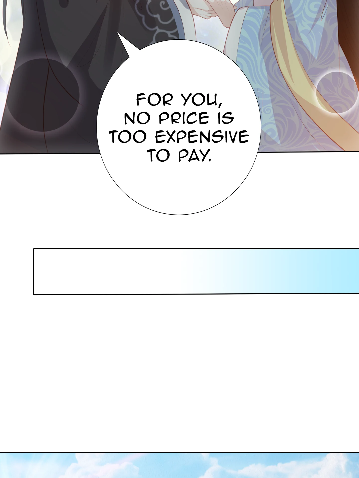 Lost Phoenix: Spoil the Repudiated Empress Chapter 122 - page 12