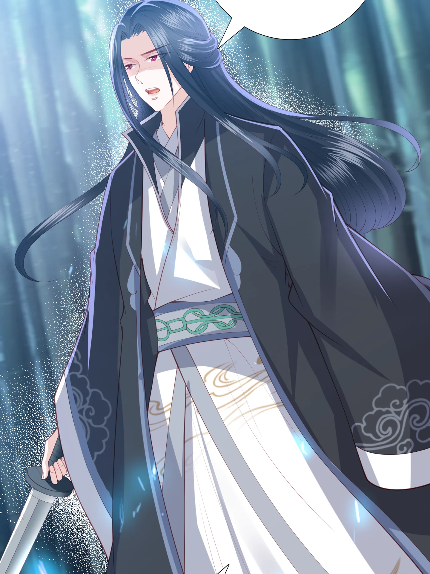 Lost Phoenix: Spoil the Repudiated Empress Chapter 122 - page 18