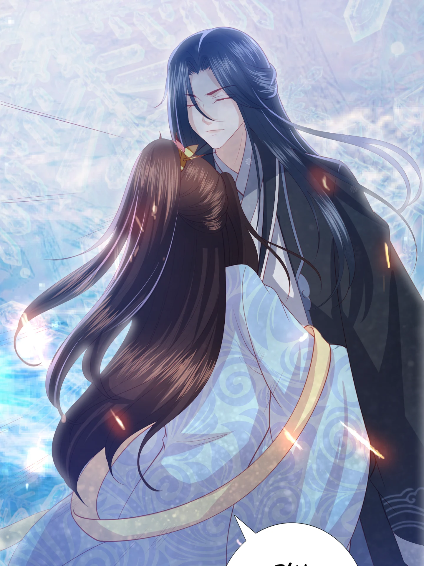 Lost Phoenix: Spoil the Repudiated Empress Chapter 122 - page 7