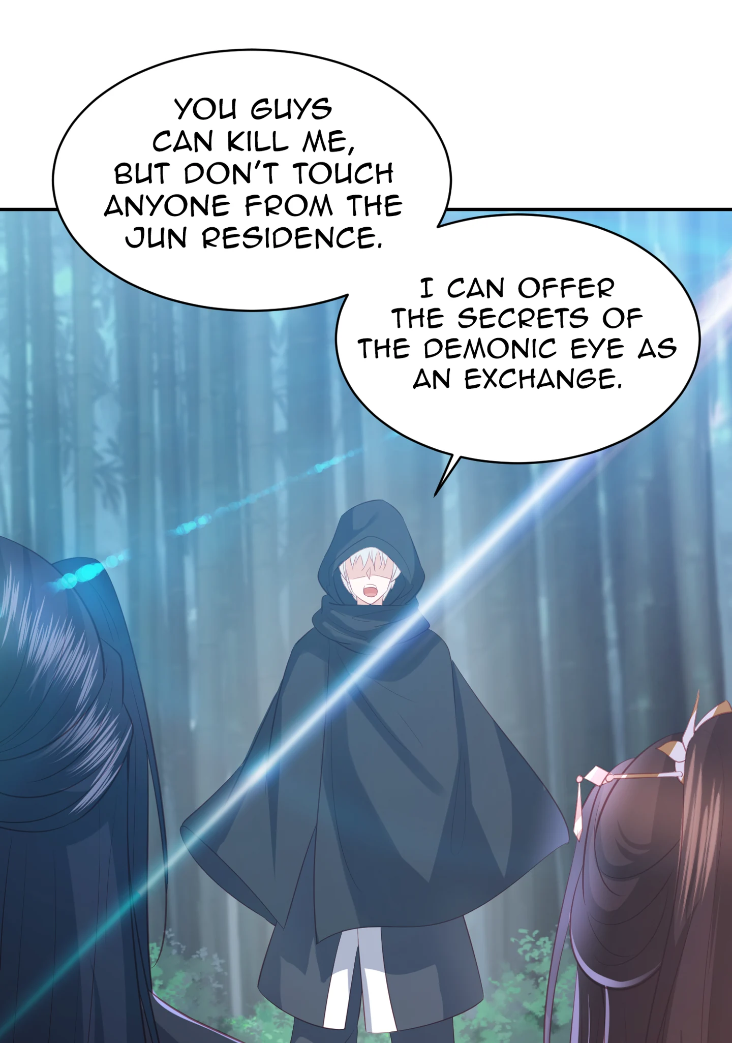 Lost Phoenix: Spoil the Repudiated Empress Chapter 123 - page 10