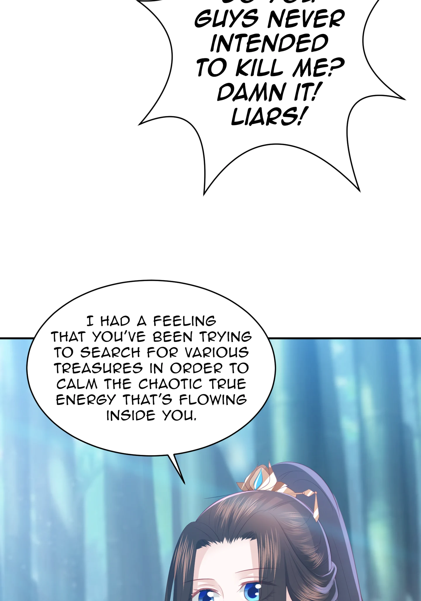 Lost Phoenix: Spoil the Repudiated Empress Chapter 123 - page 14