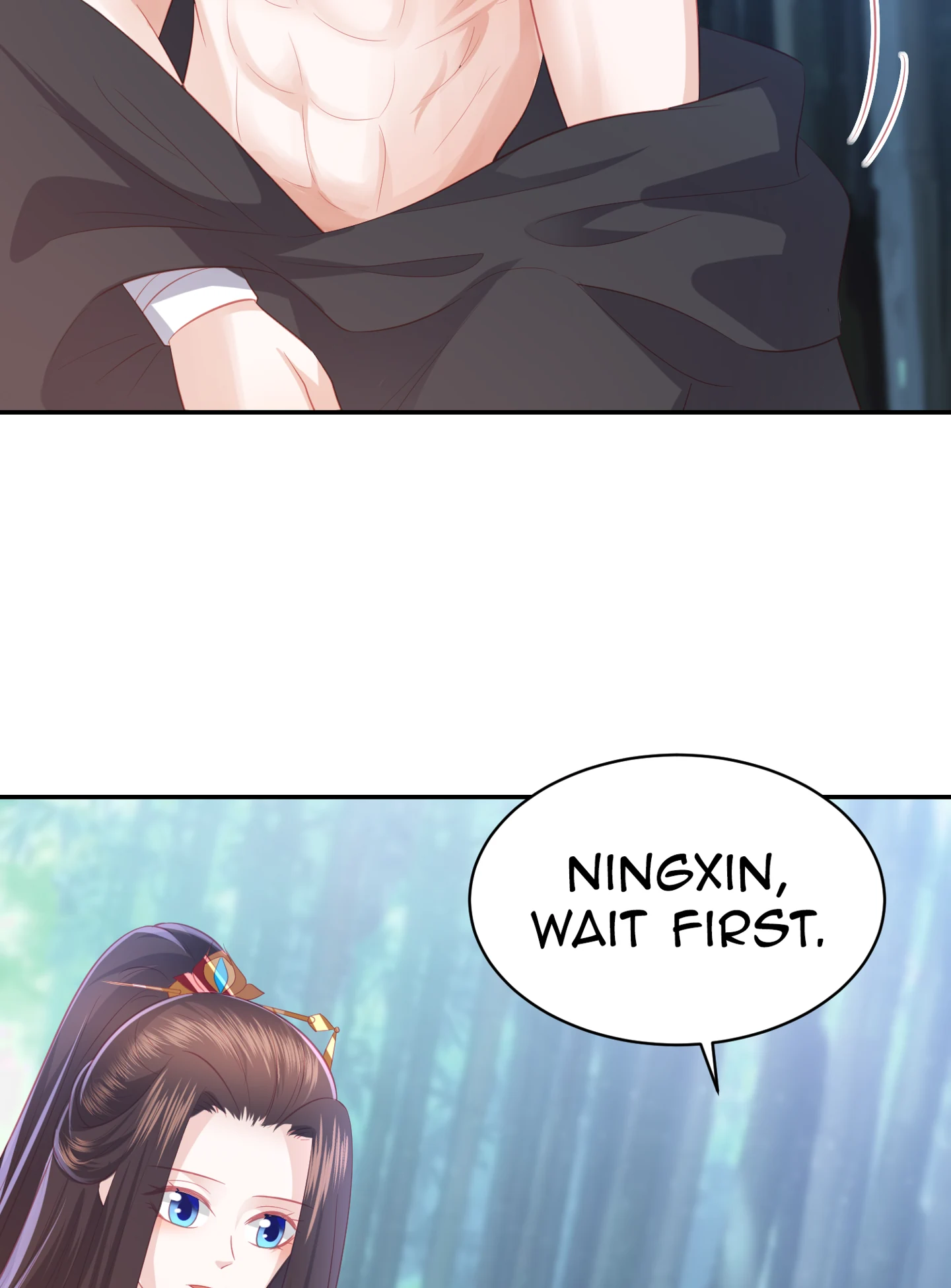 Lost Phoenix: Spoil the Repudiated Empress Chapter 123 - page 25