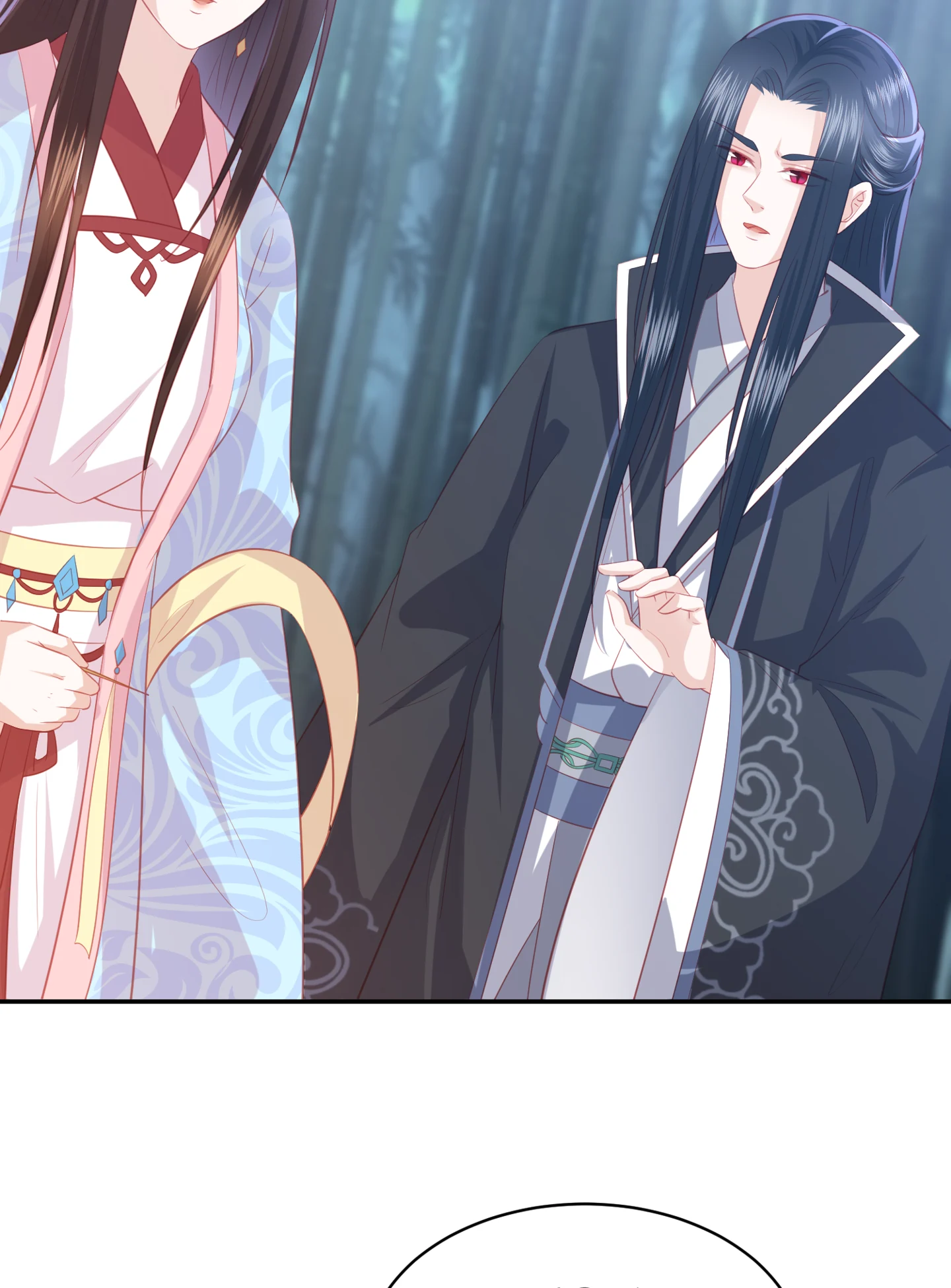 Lost Phoenix: Spoil the Repudiated Empress Chapter 123 - page 26