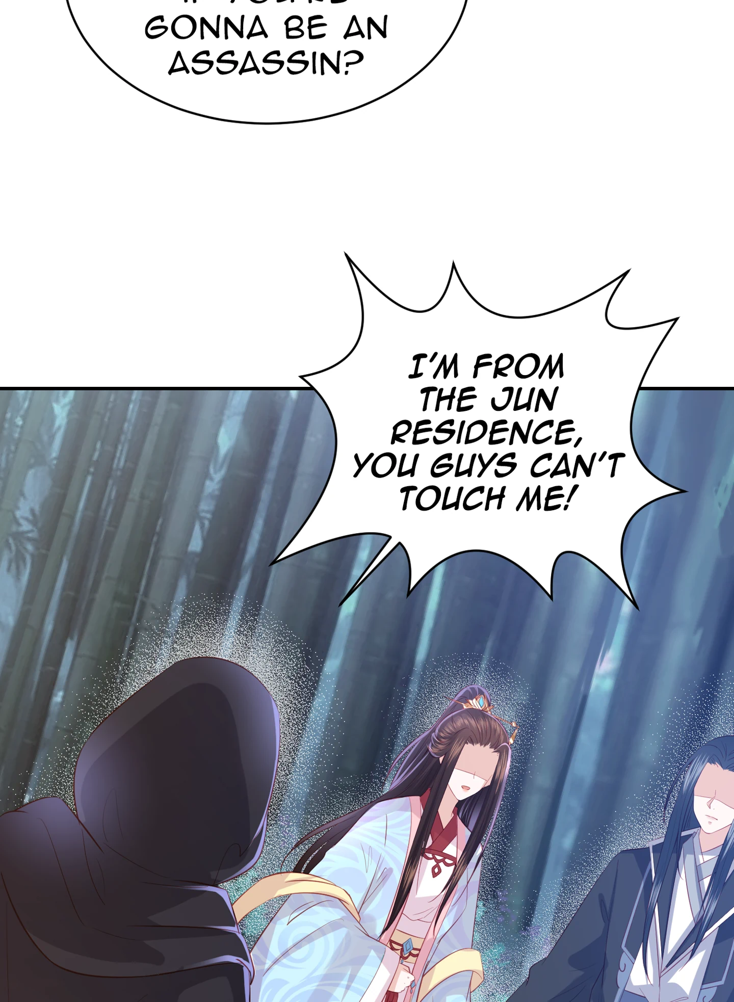 Lost Phoenix: Spoil the Repudiated Empress Chapter 123 - page 6