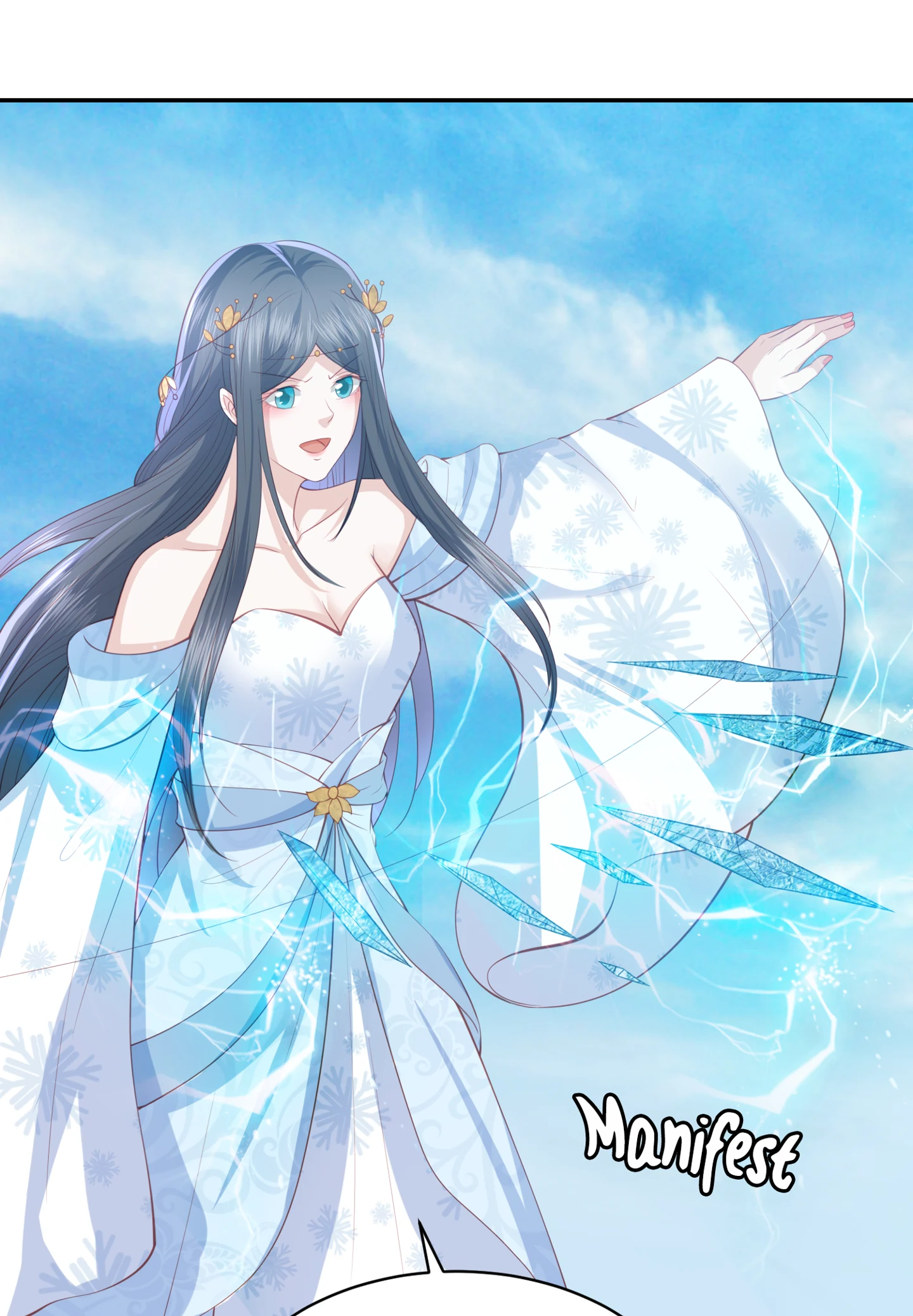 Lost Phoenix: Spoil the Repudiated Empress Chapter 124 - page 20