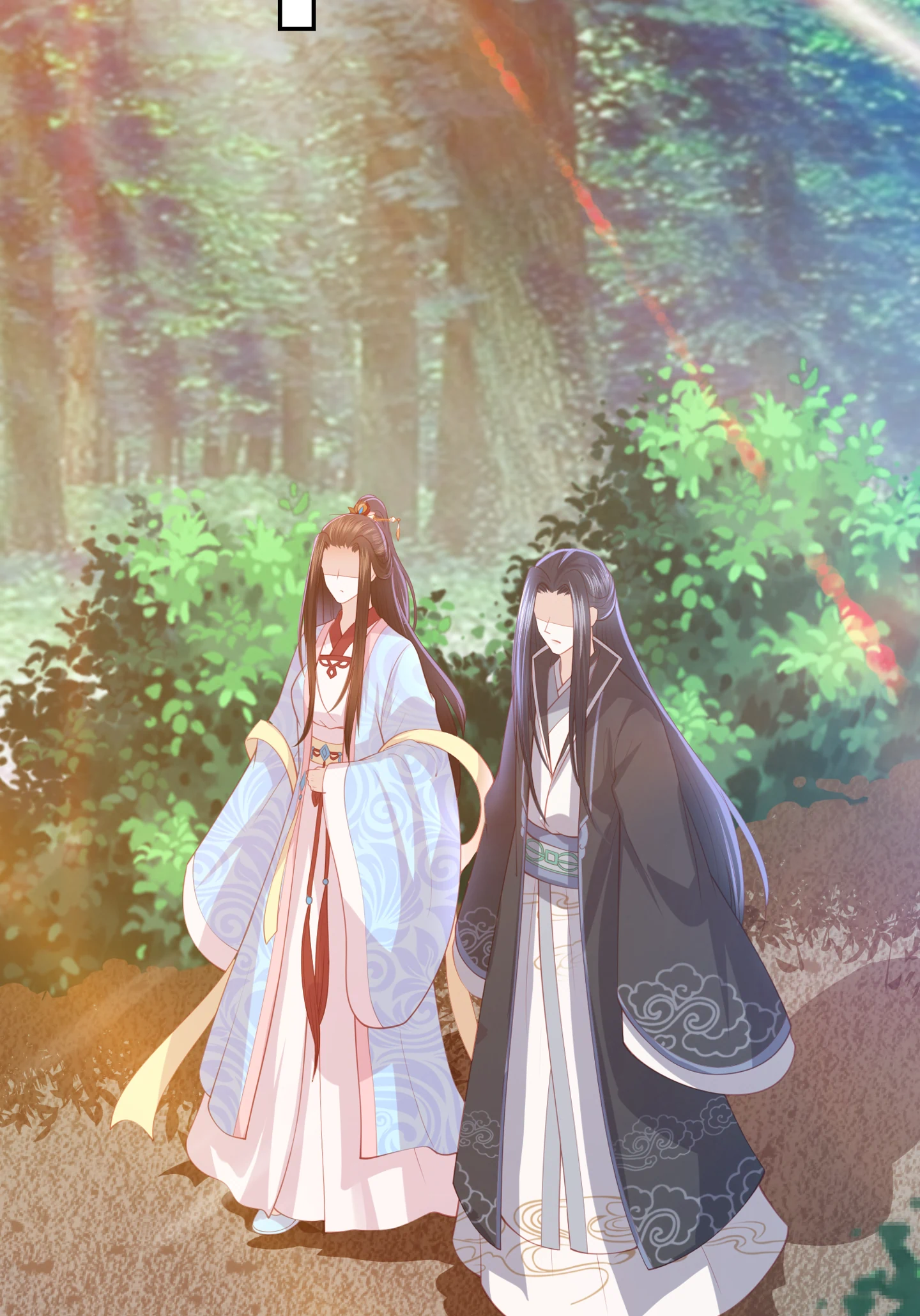 Lost Phoenix: Spoil the Repudiated Empress Chapter 124 - page 4