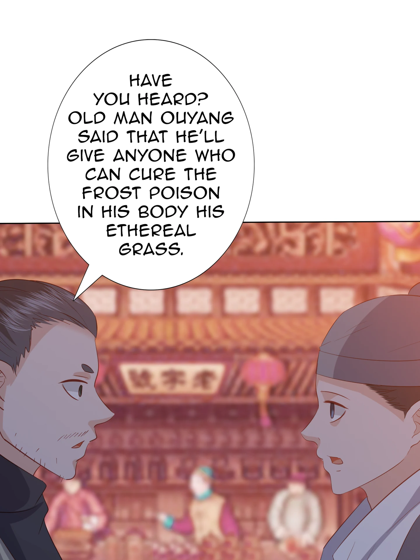 Lost Phoenix: Spoil the Repudiated Empress Chapter 125 - page 21