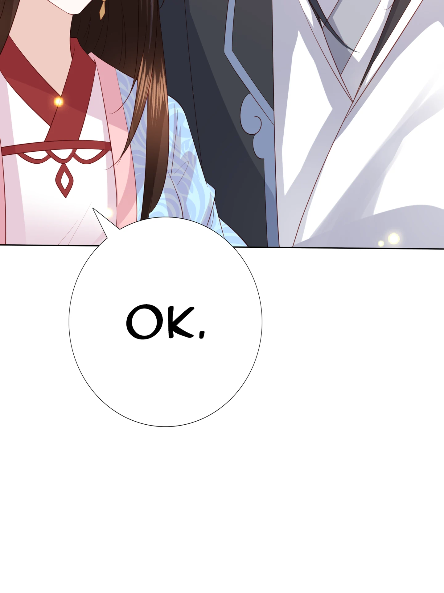 Lost Phoenix: Spoil the Repudiated Empress Chapter 125 - page 25