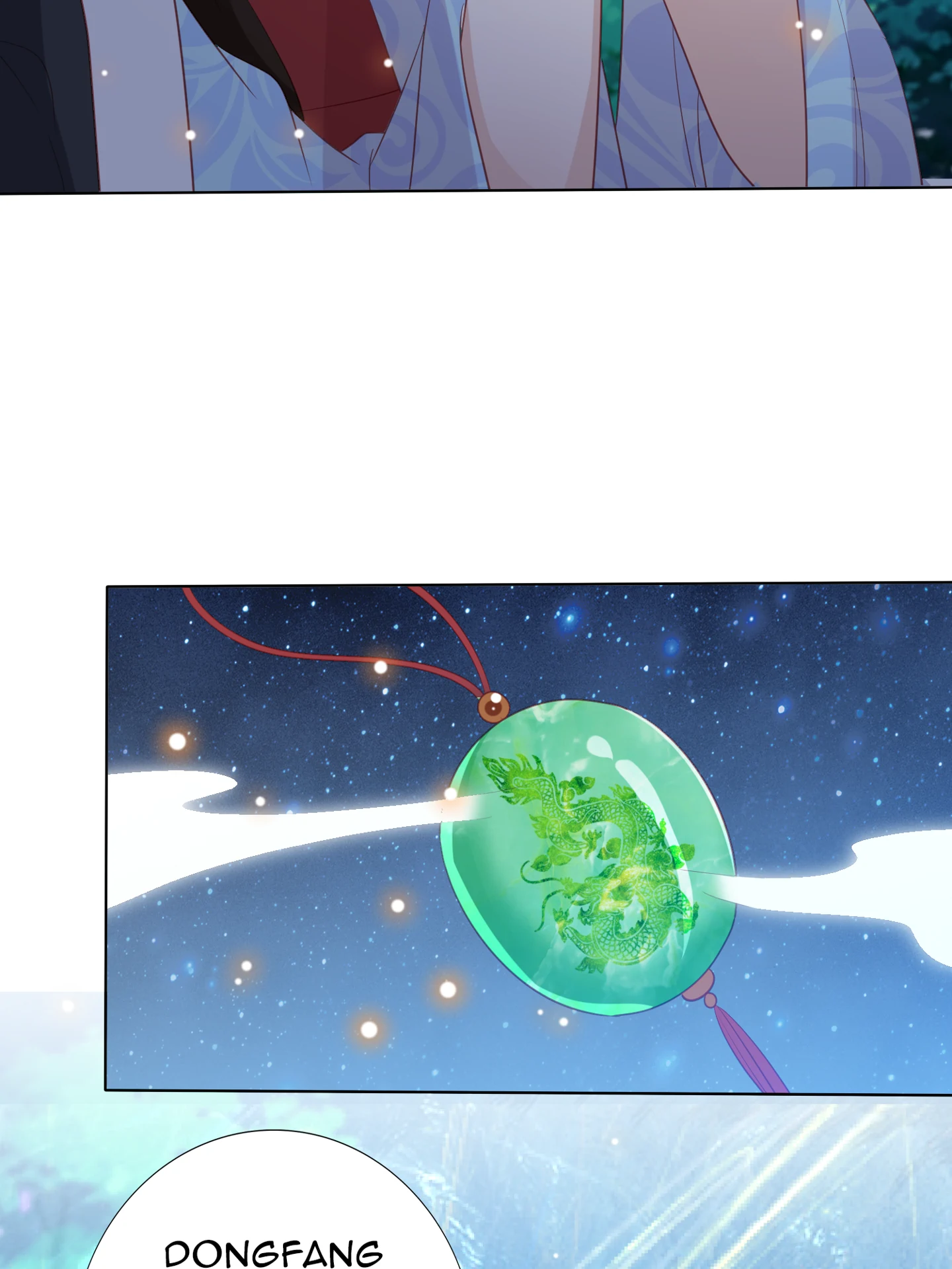 Lost Phoenix: Spoil the Repudiated Empress Chapter 118 - page 2