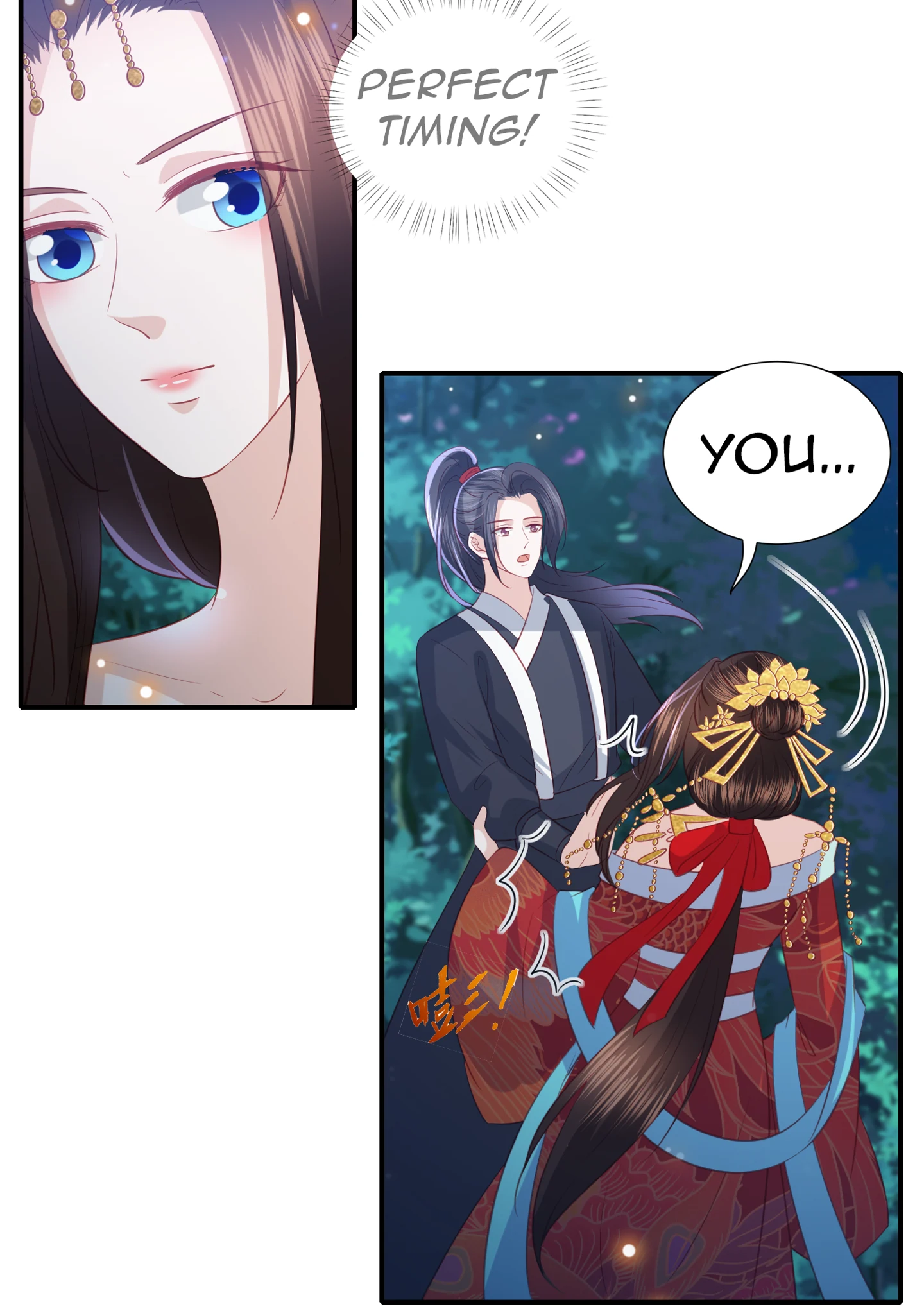 Lost Phoenix: Spoil the Repudiated Empress Chapter 98 - page 11