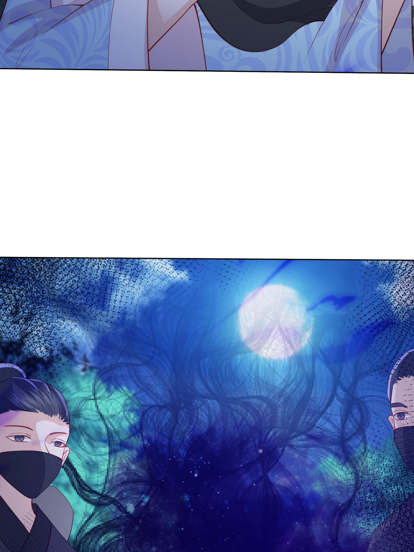 Lost Phoenix: Spoil the Repudiated Empress Chapter 117 - page 14