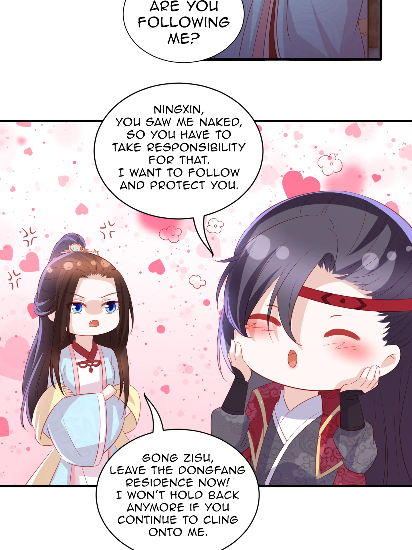 Lost Phoenix: Spoil the Repudiated Empress Chapter 102 - page 11