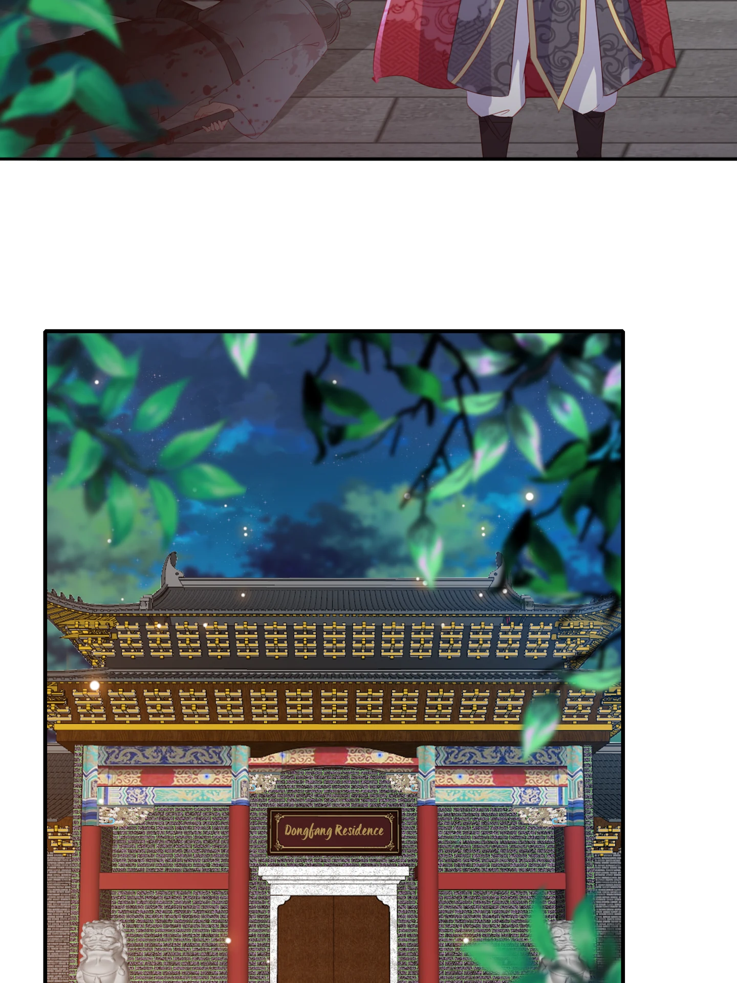 Lost Phoenix: Spoil the Repudiated Empress Chapter 102 - page 2